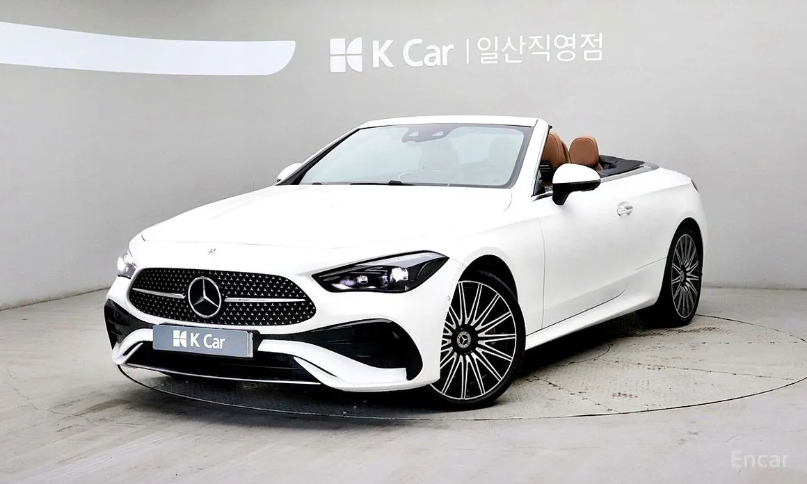 Photo 1 - Mercedes-Benz CLE-Class