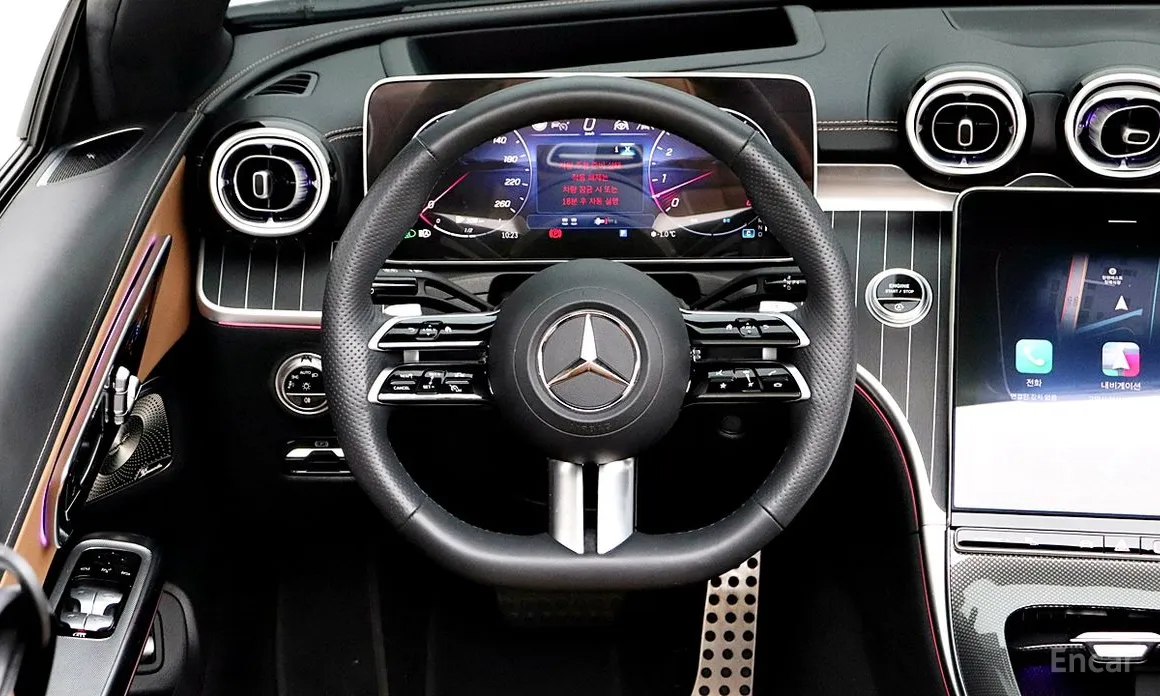 Photo 10 - Mercedes-Benz CLE-Class