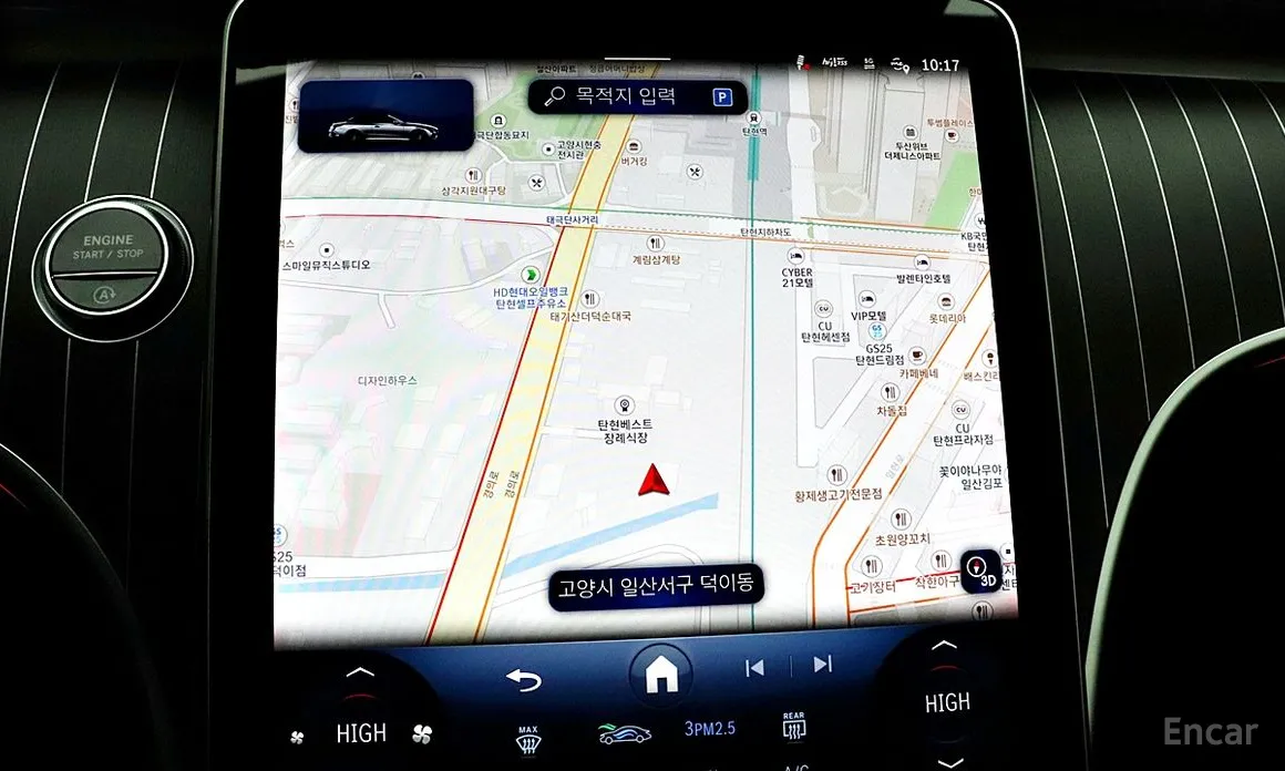 Photo 15 - Mercedes-Benz CLE-Class