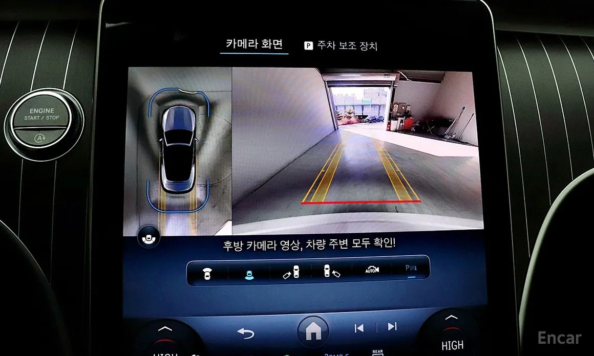 Photo 16 - Mercedes-Benz CLE-Class