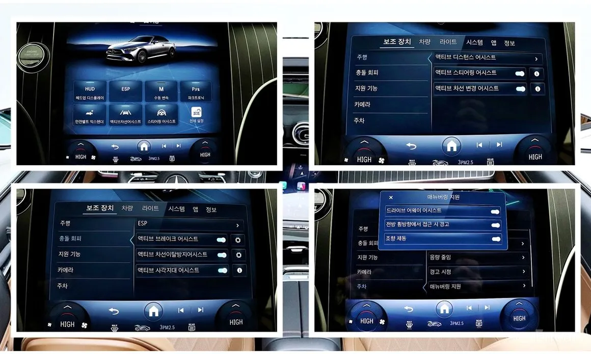 Photo 19 - Mercedes-Benz CLE-Class