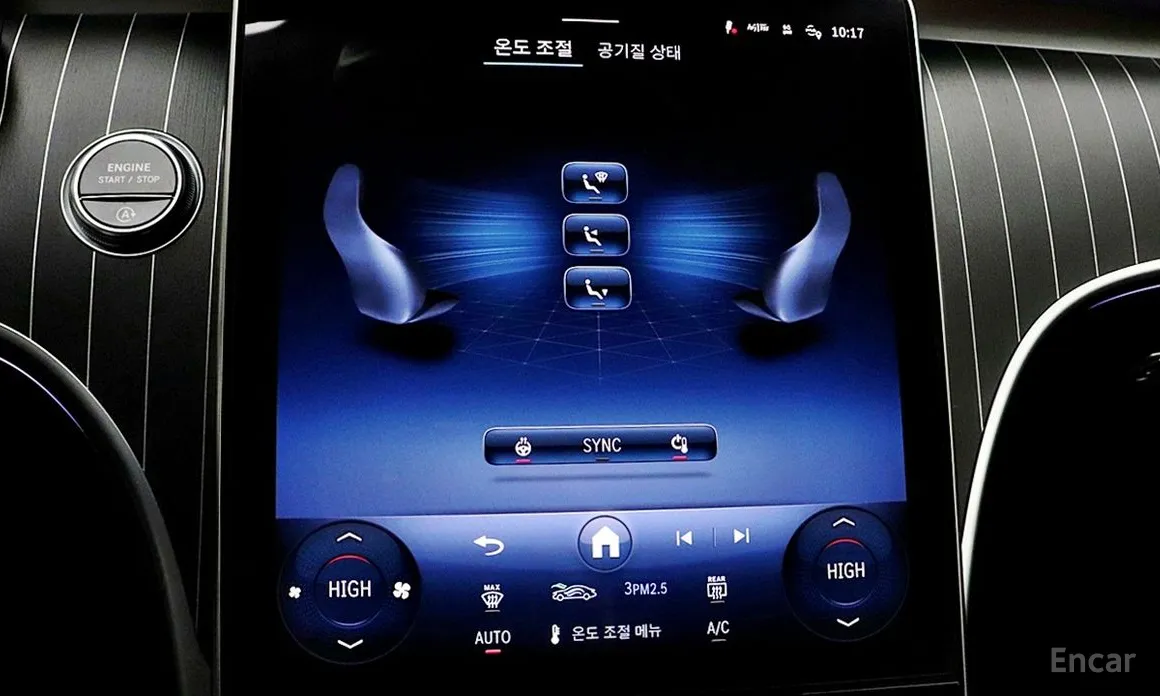 Photo 20 - Mercedes-Benz CLE-Class