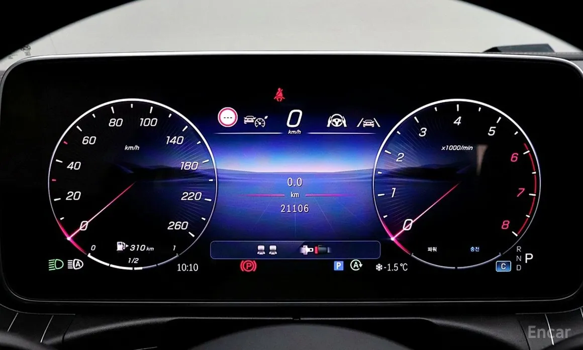 Photo 9 - Mercedes-Benz CLE-Class