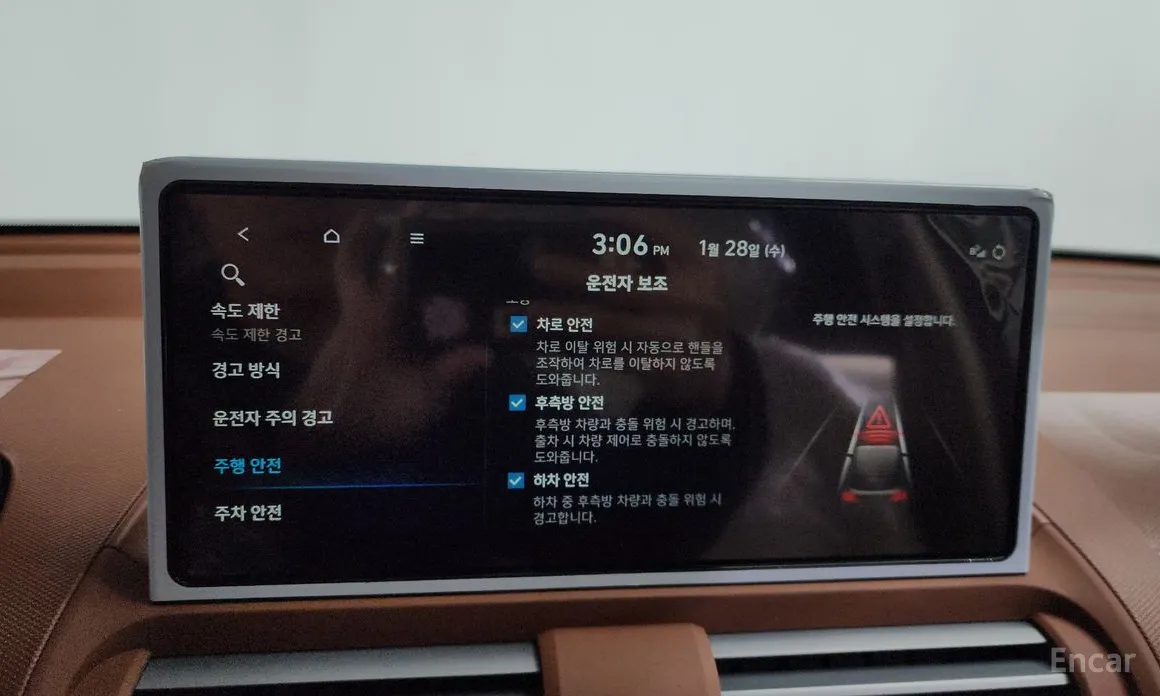 Фото 17 - Hyundai Casper