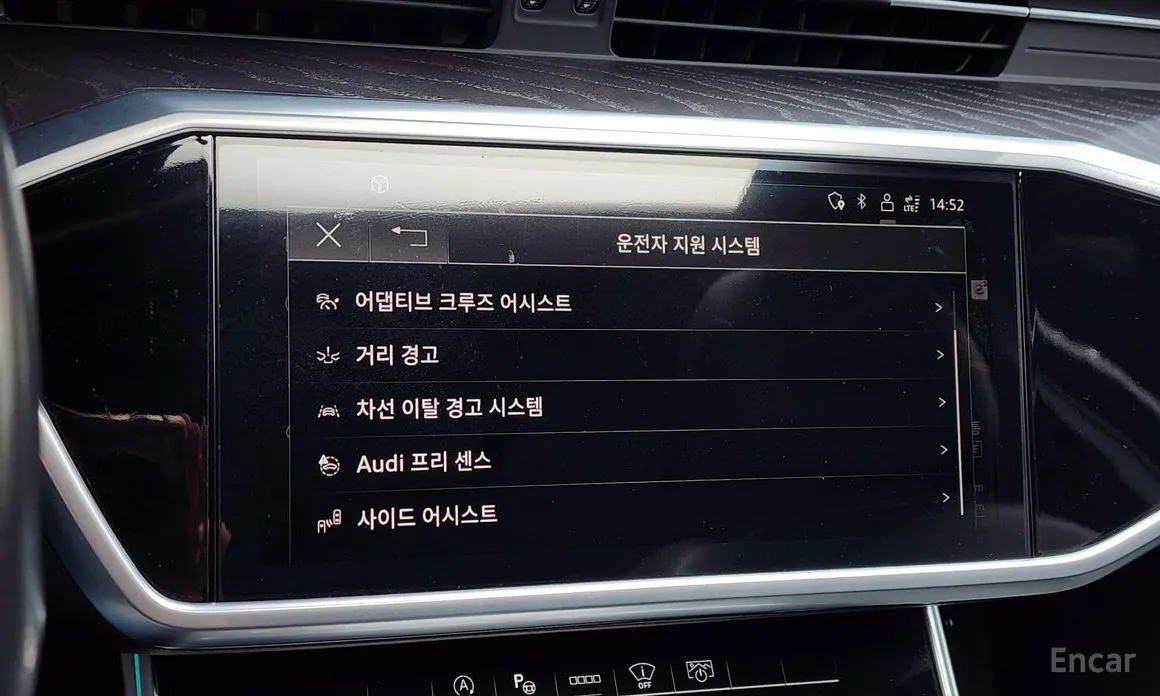 Фото 16 - Audi A6