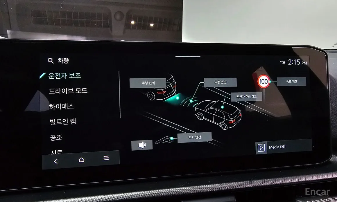 Фото 16 - Kia Sportage