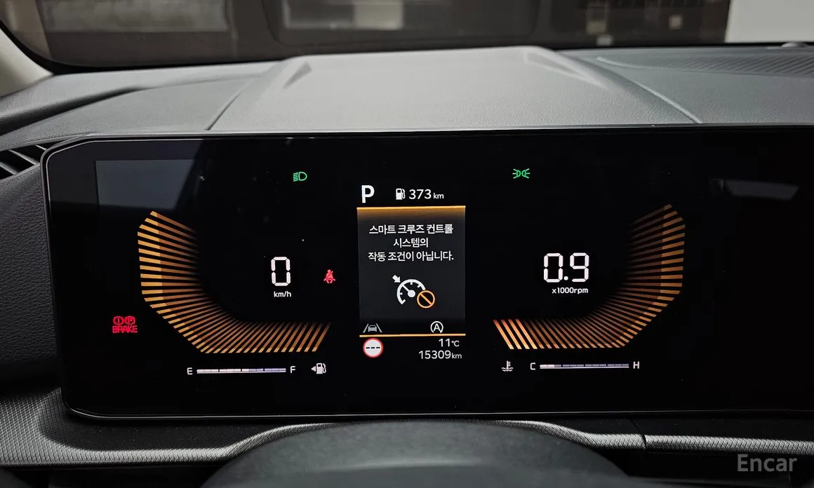 Фото 8 - Kia Sportage