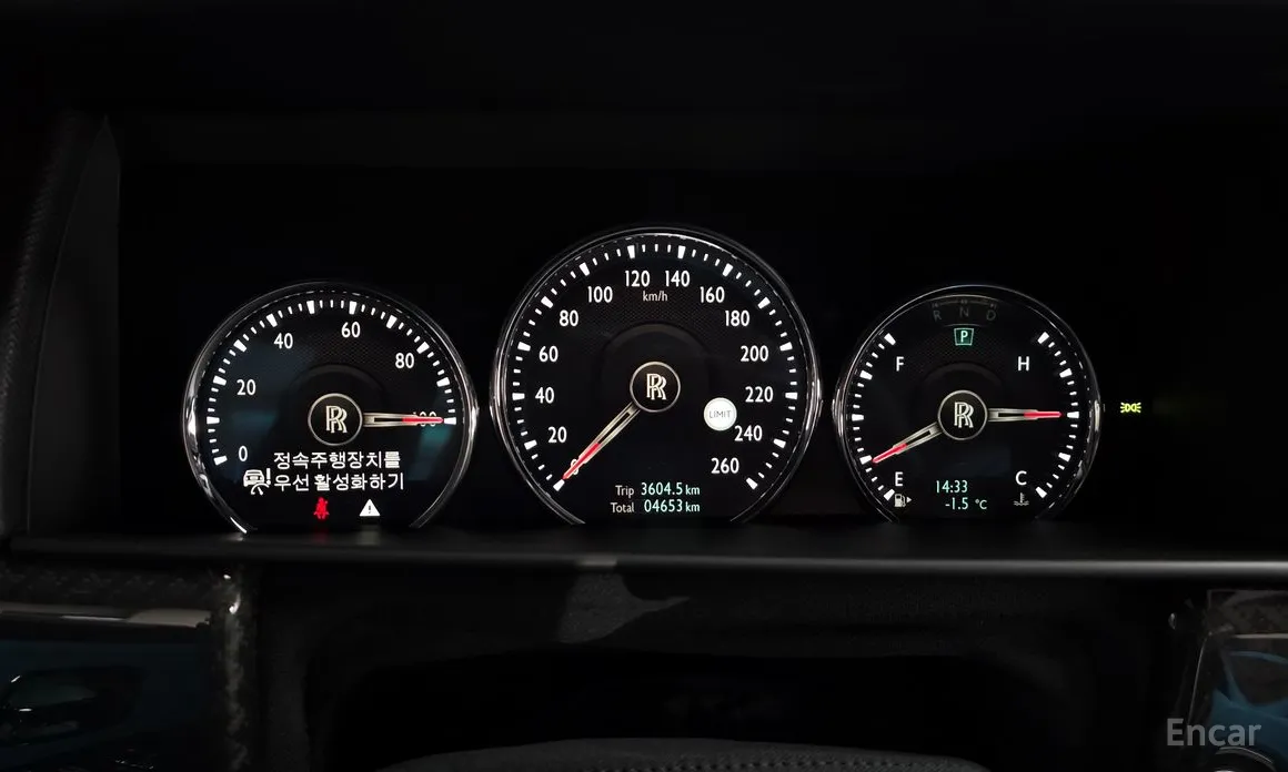 Фото 8 - Rolls-Royce Cullinan