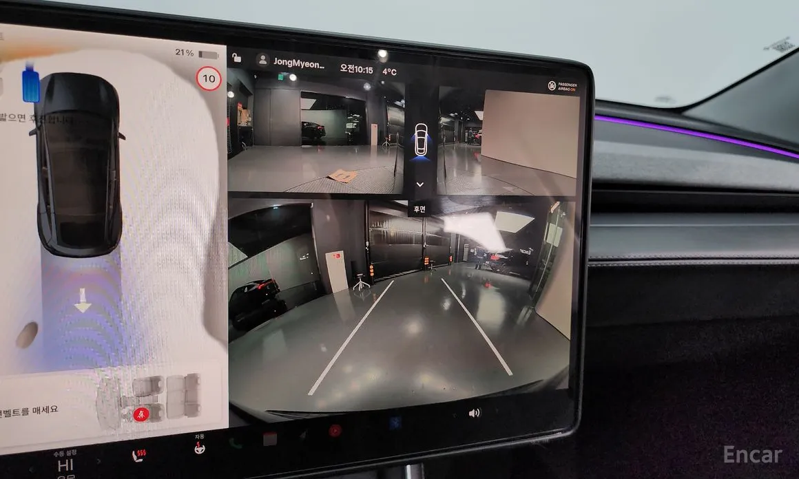 Фото 15 - Tesla Model Y