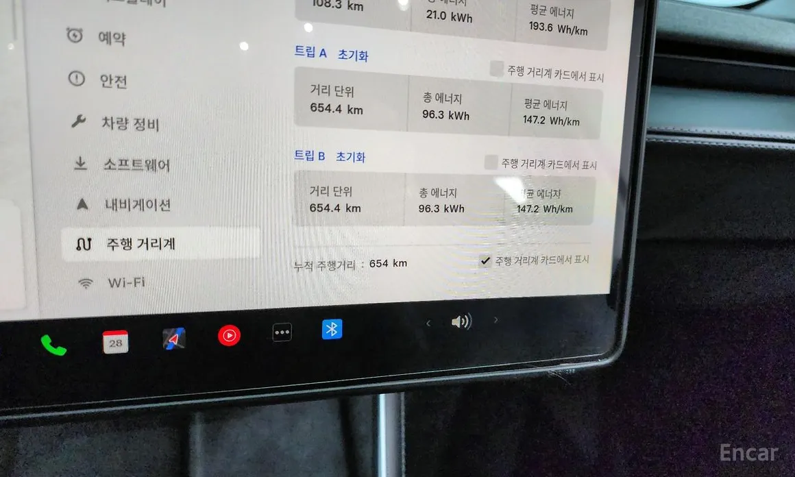 Фото 8 - Tesla Model Y