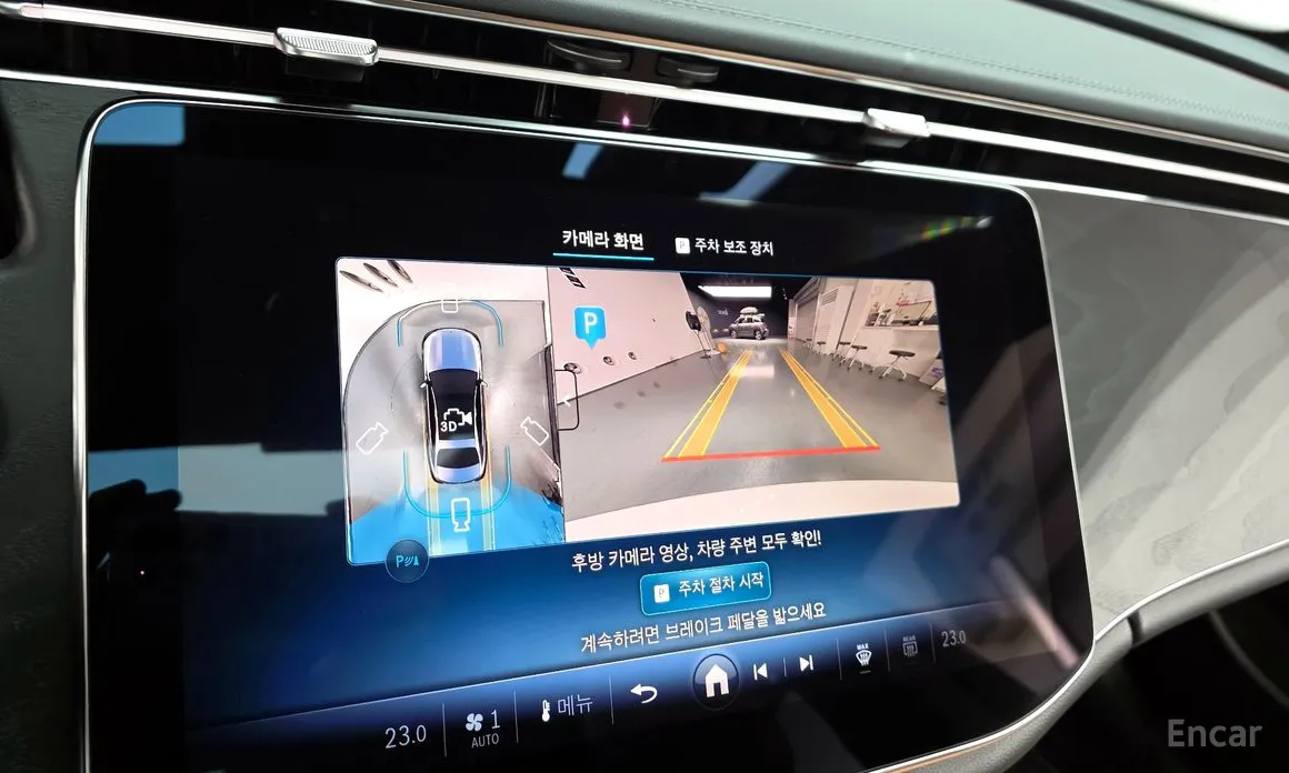 Фото 14 - Mercedes-Benz E-Class