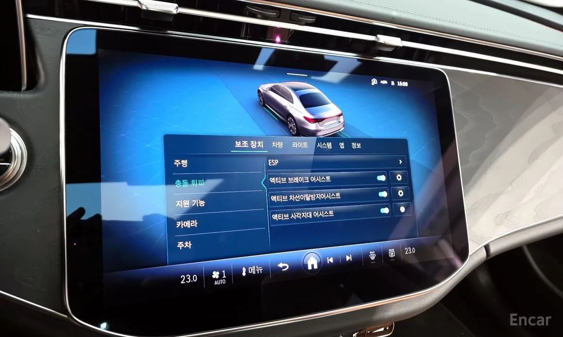 Фото 15 - Mercedes-Benz E-Class