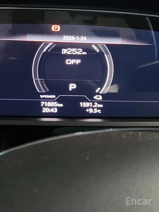 Фото 7 - Audi e-tron