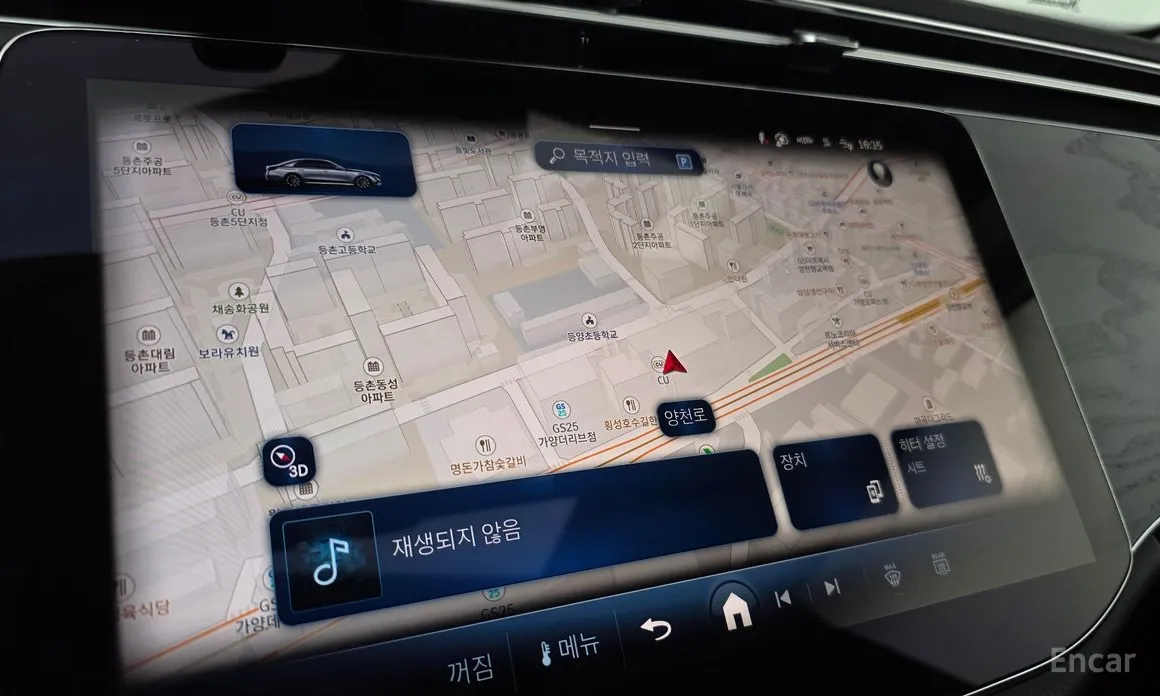 Photo 15 - Mercedes-Benz E-Class