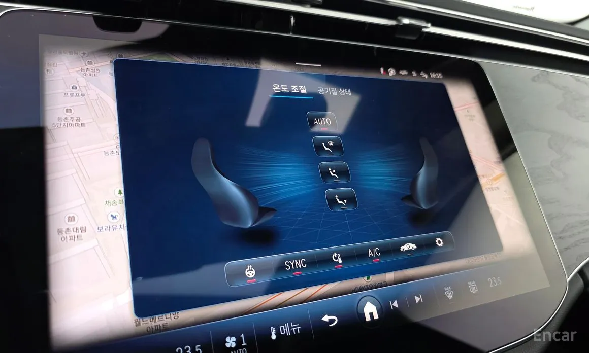 Photo 16 - Mercedes-Benz E-Class