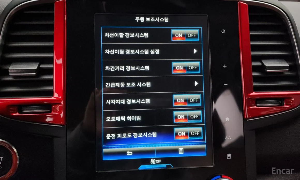 Фото 15 - Renault QM6