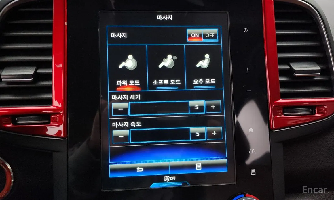 Фото 16 - Renault QM6