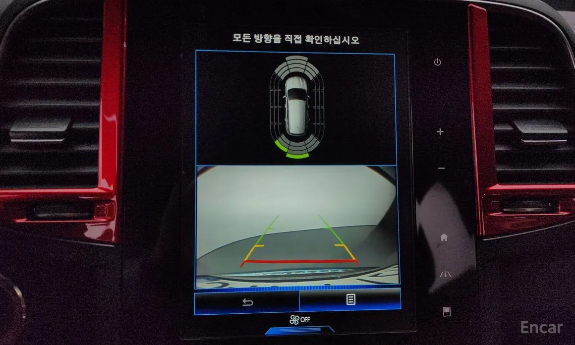 Фото 17 - Renault QM6