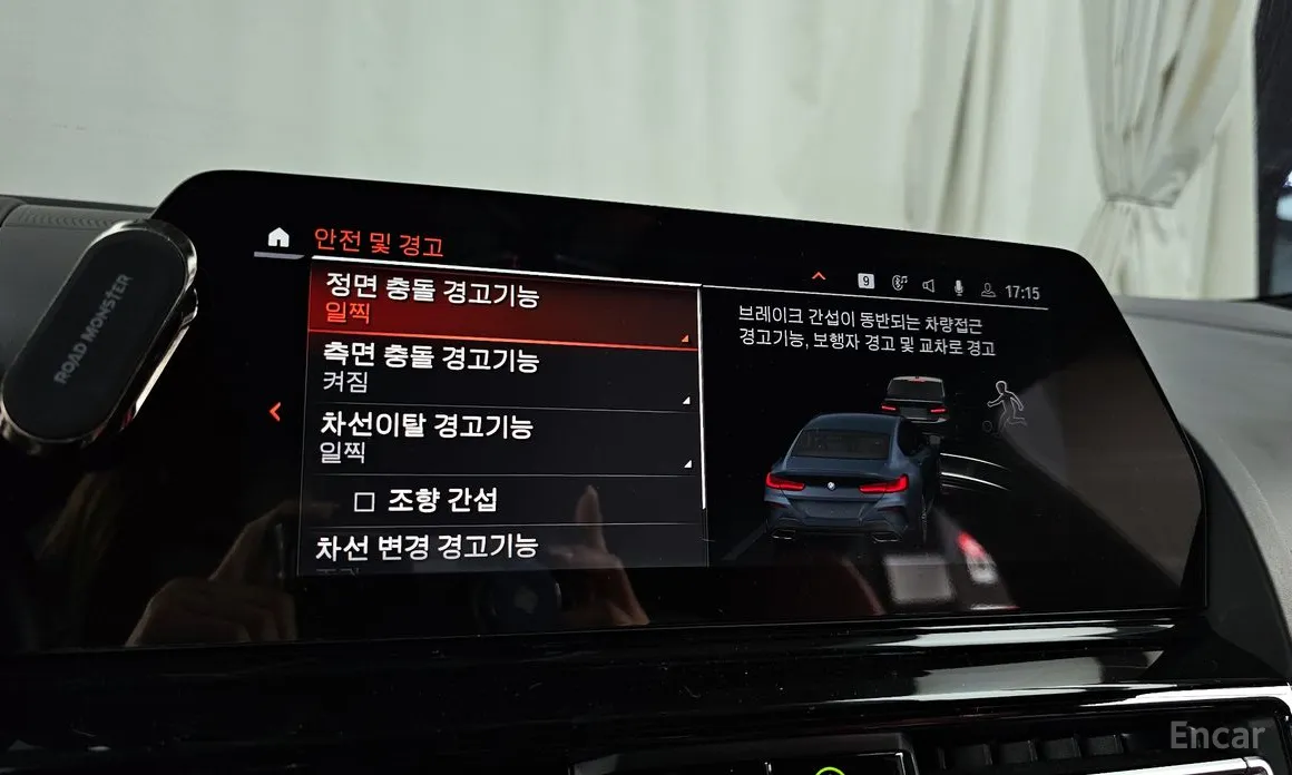 Фото 16 - BMW 8 Series