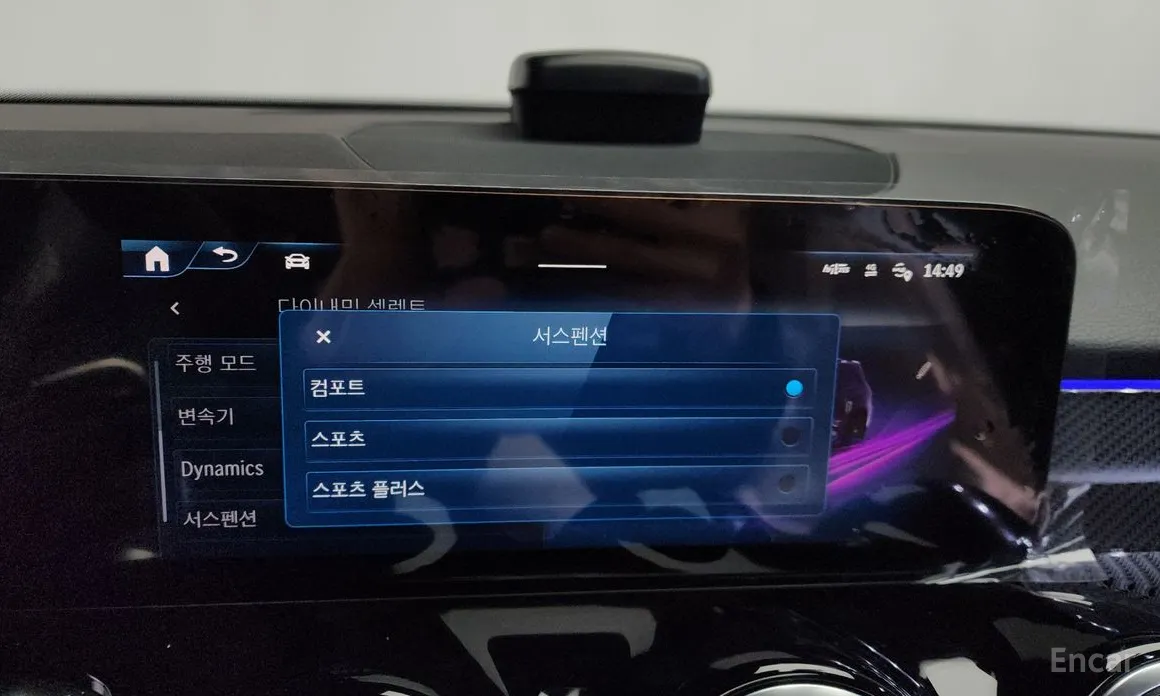 Фото 16 - Mercedes-Benz GLB-Class