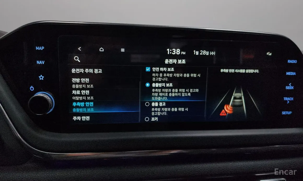 Фото 16 - Hyundai Sonata