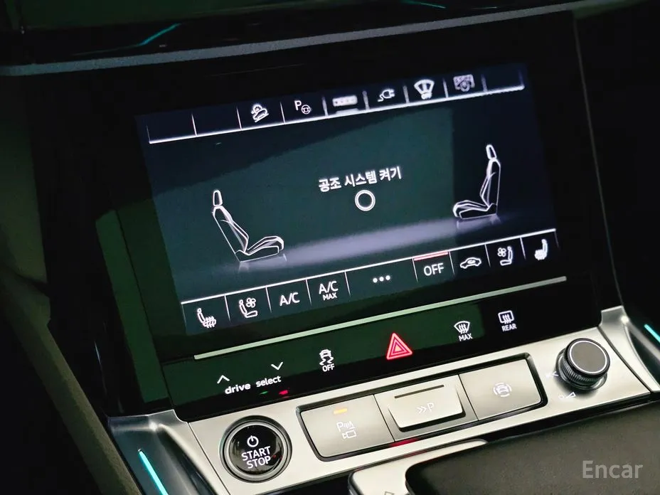 Фото 15 - Audi e-tron