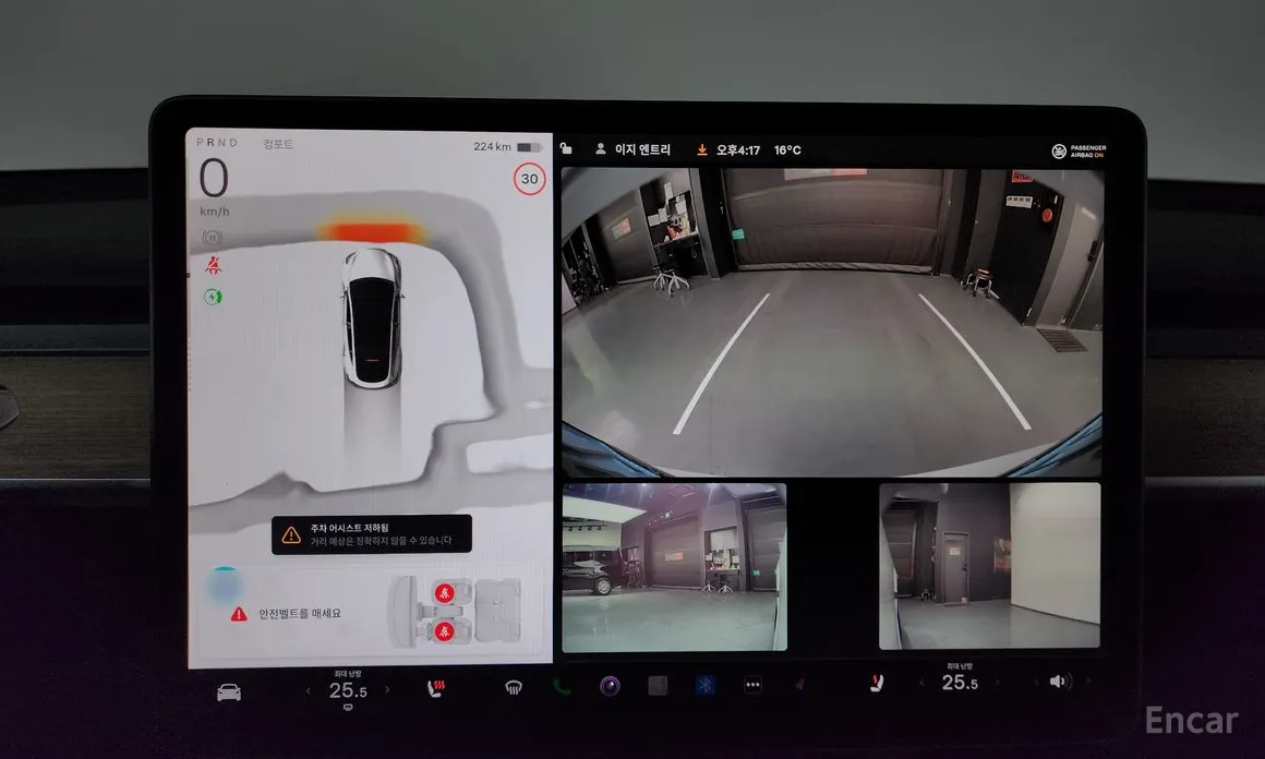 Фото 15 - Tesla Model Y