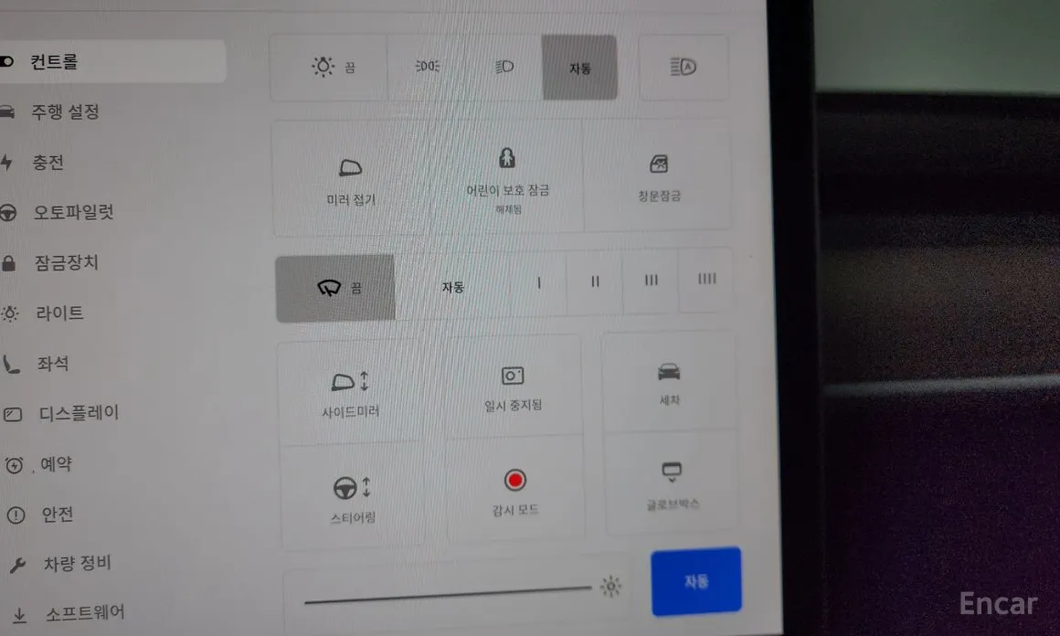 Фото 17 - Tesla Model Y