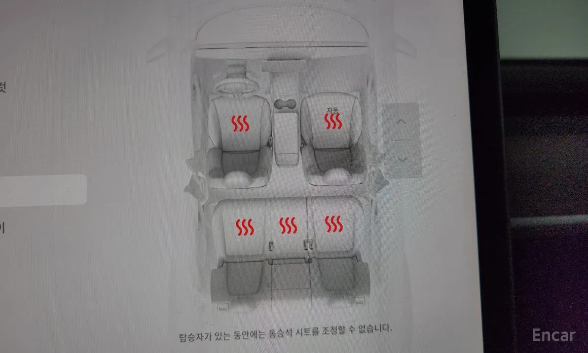 Фото 19 - Tesla Model Y