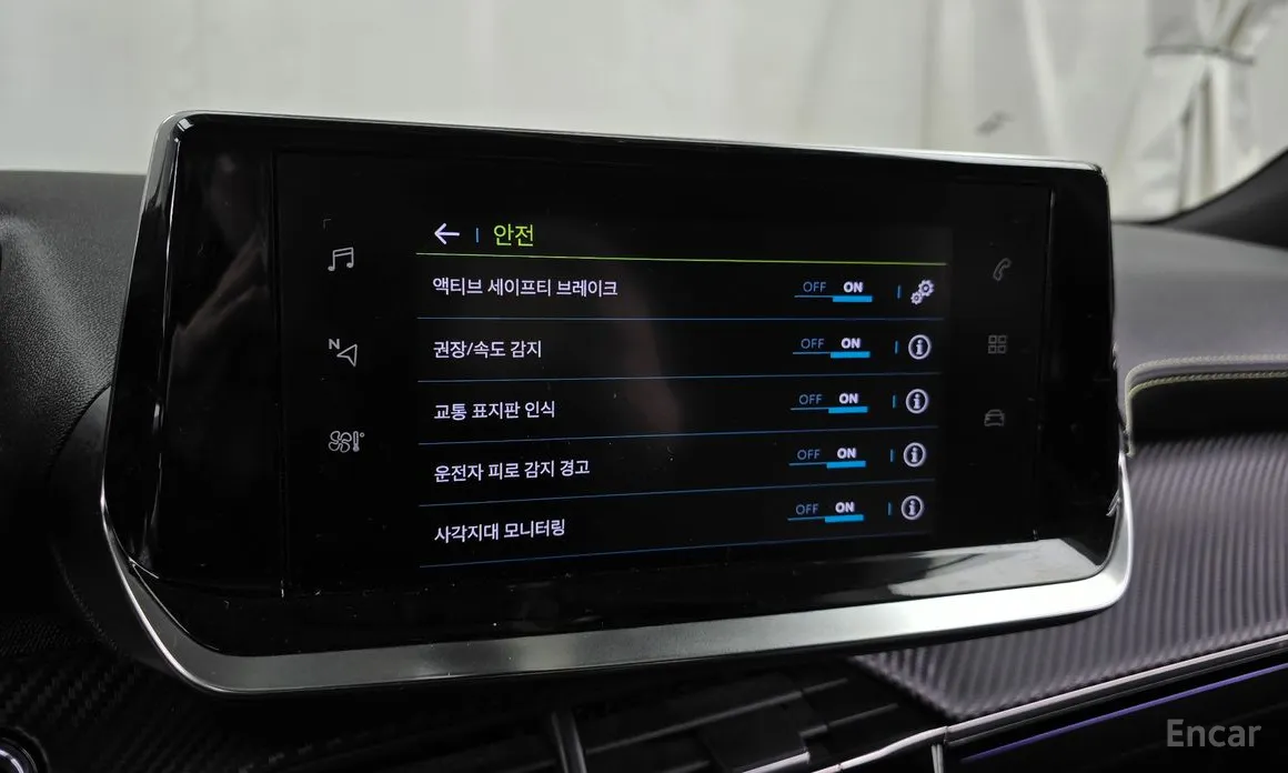 Фото 16 - Peugeot 2008