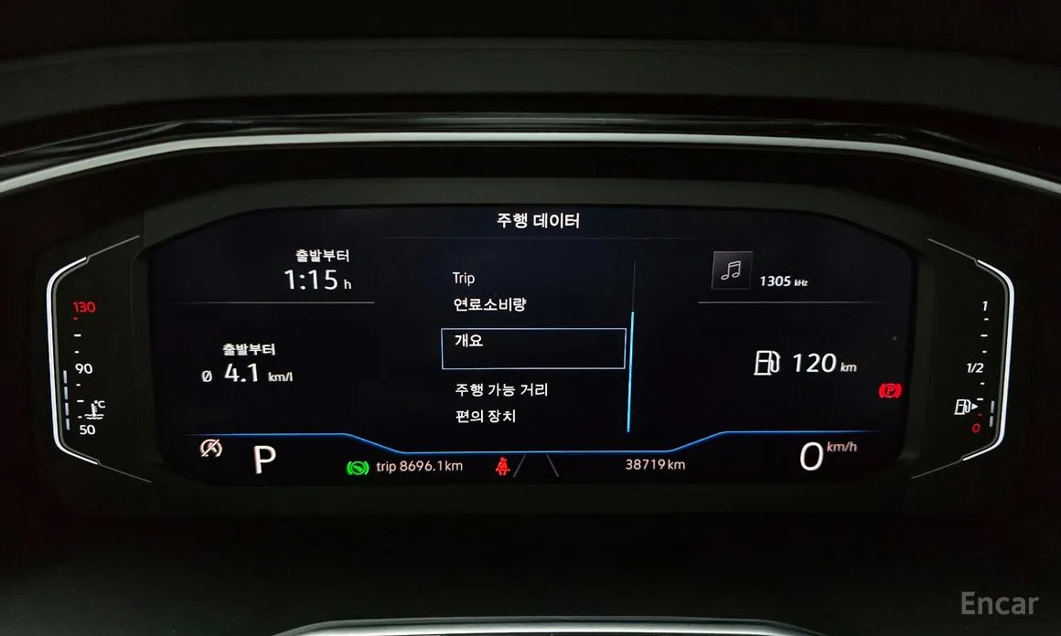 Фото 8 - Volkswagen Jetta