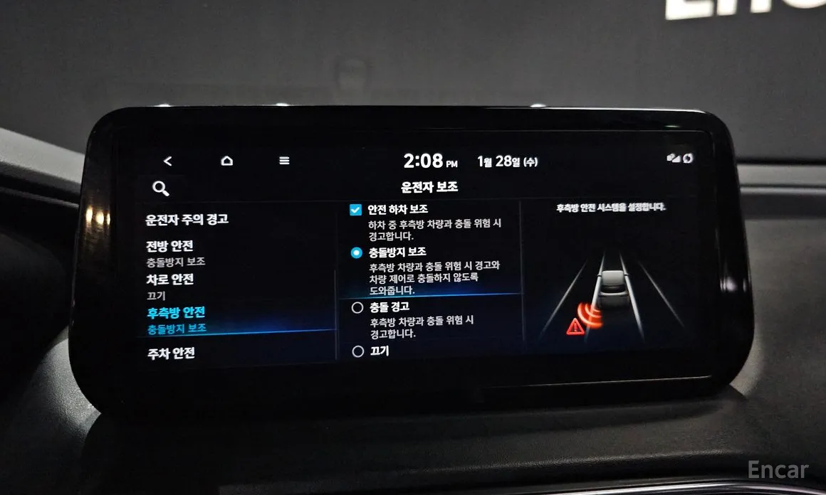 Фото 16 - Hyundai Santa Fe