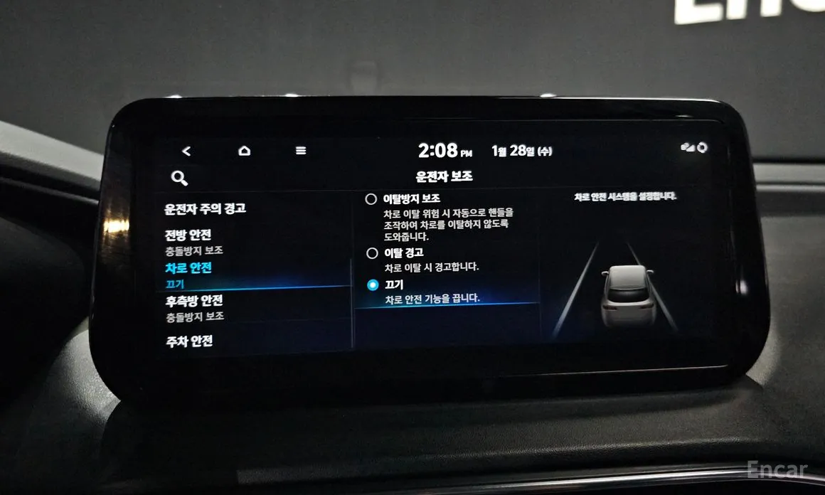 Фото 17 - Hyundai Santa Fe