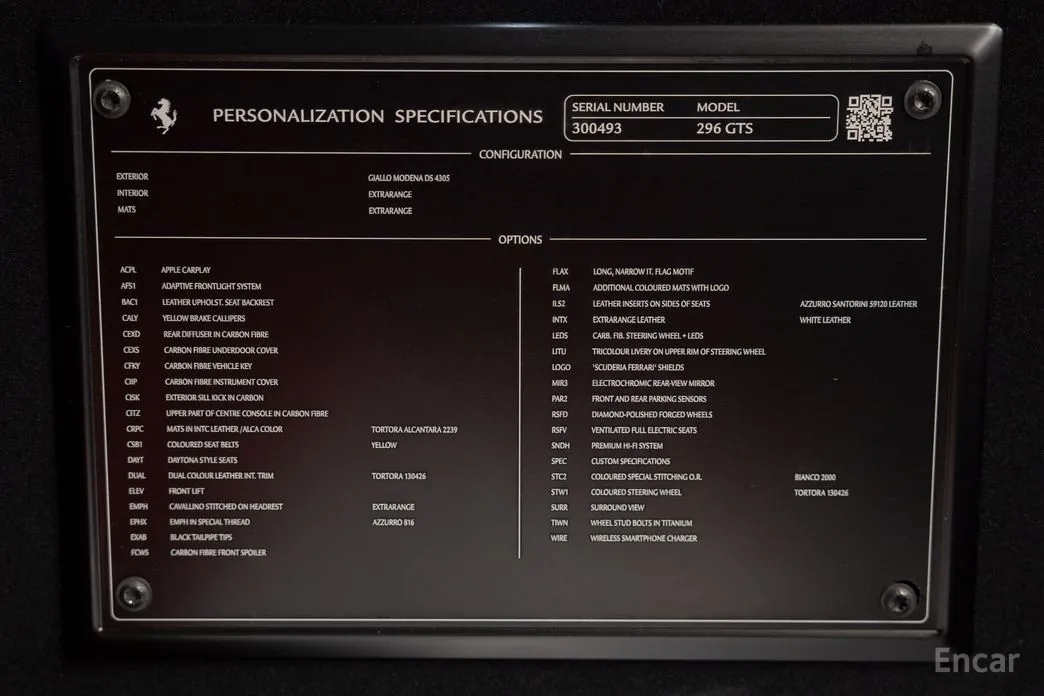 Фото 9 - Ferrari 296