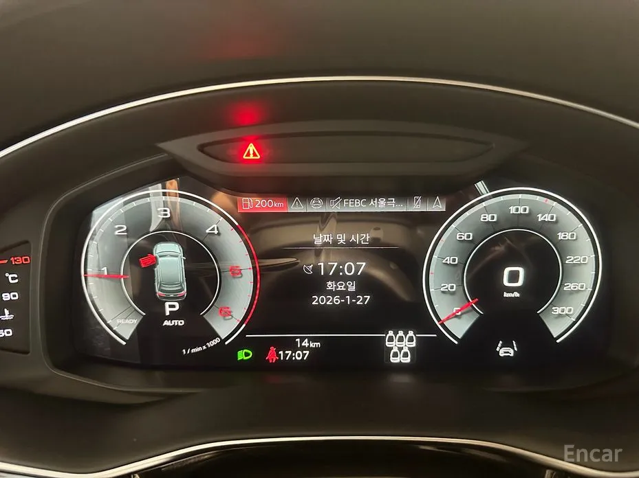 Фото 8 - Audi Q7