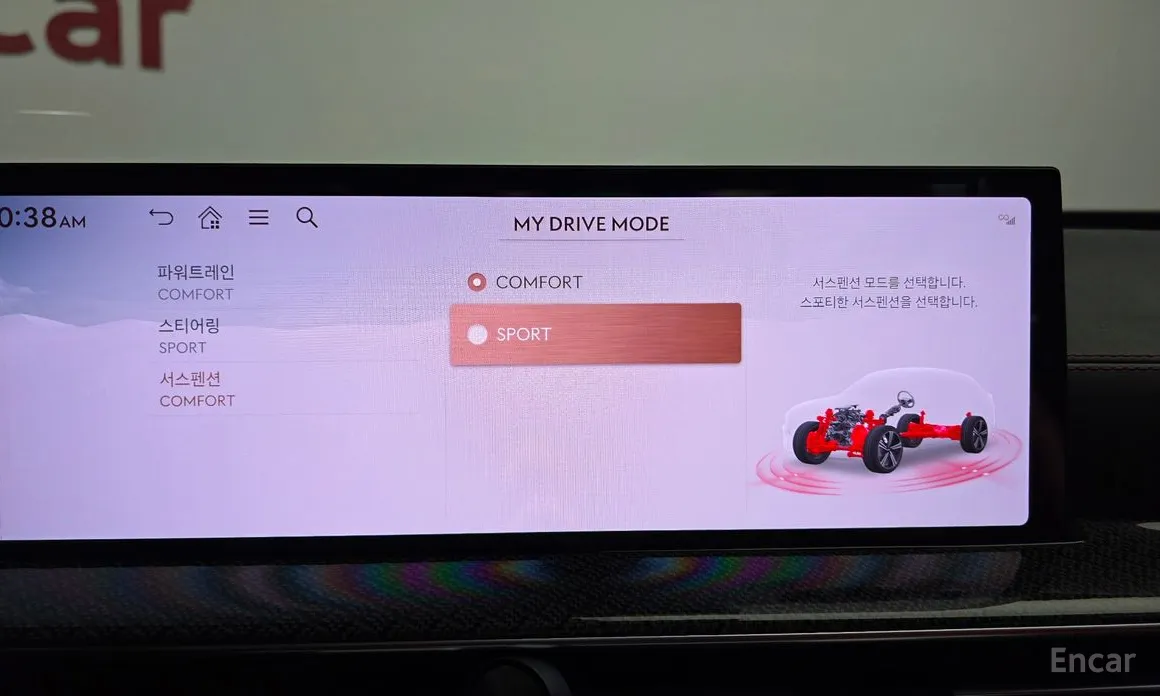 Фото 16 - Genesis GV80