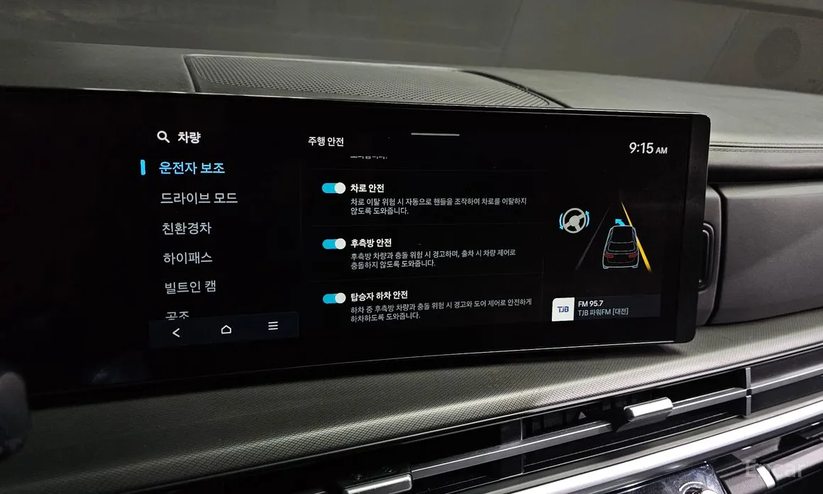 Фото 17 - Hyundai Santa Fe