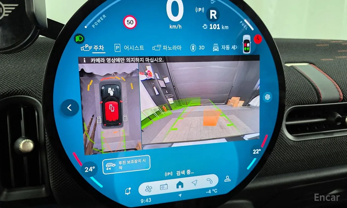 Фото 15 - Mini Cooper