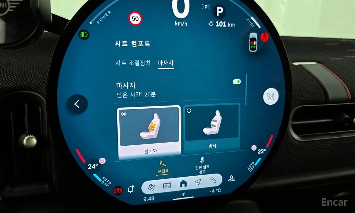 Фото 18 - Mini Cooper