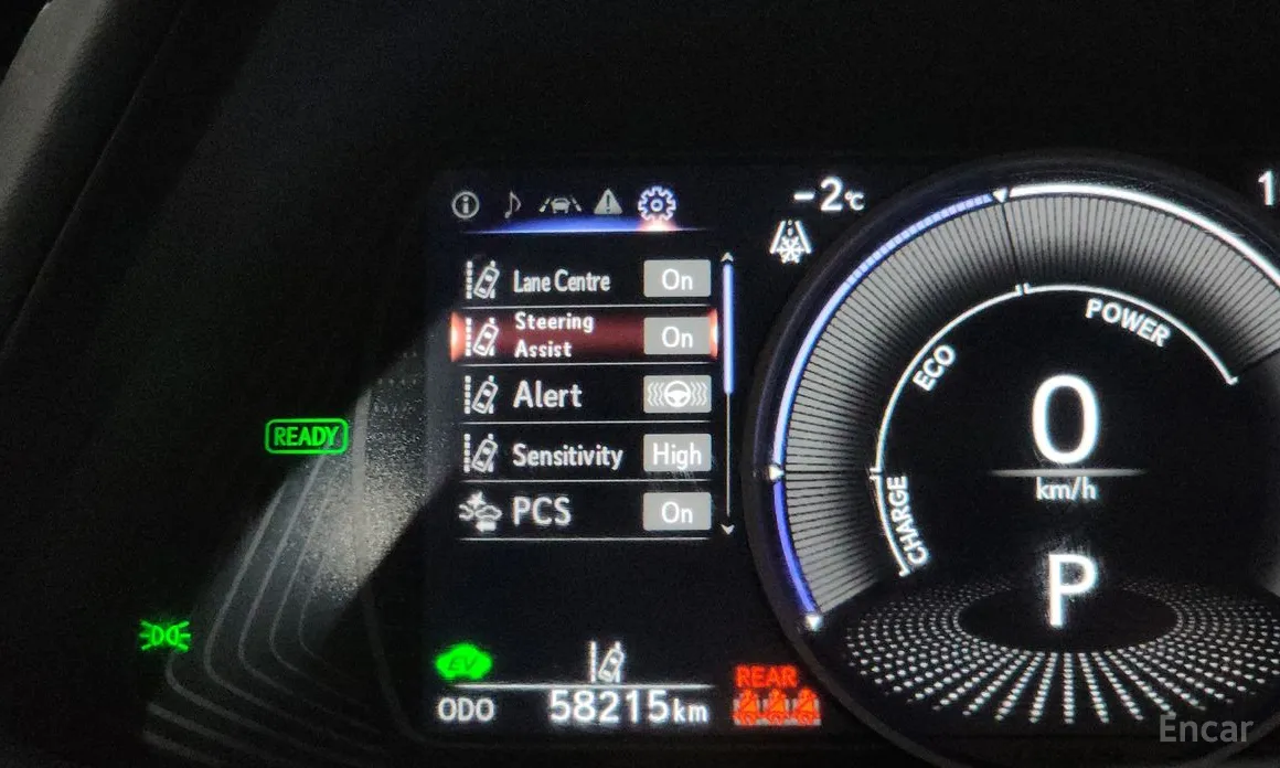 Фото 14 - Lexus UX