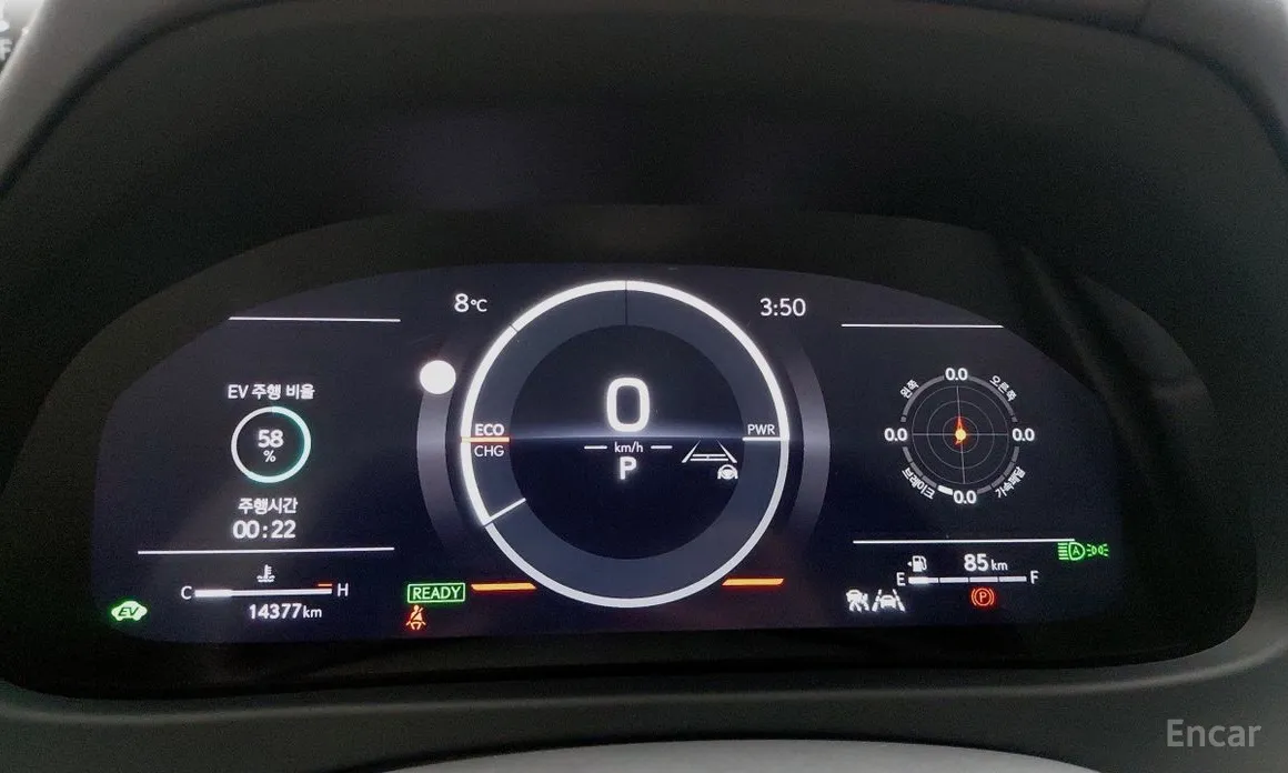 Фото 8 - Lexus UX