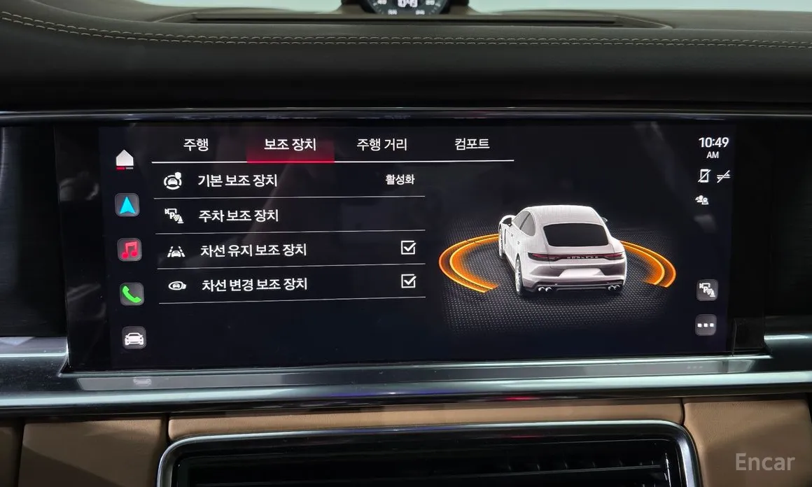 Фото 16 - Porsche Panamera