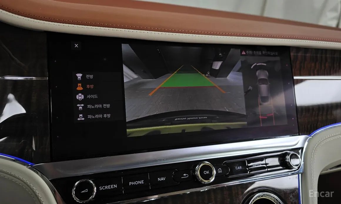 Фото 15 - Bentley Continental GT