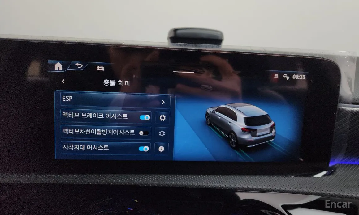 Фото 18 - Mercedes-Benz A-Class