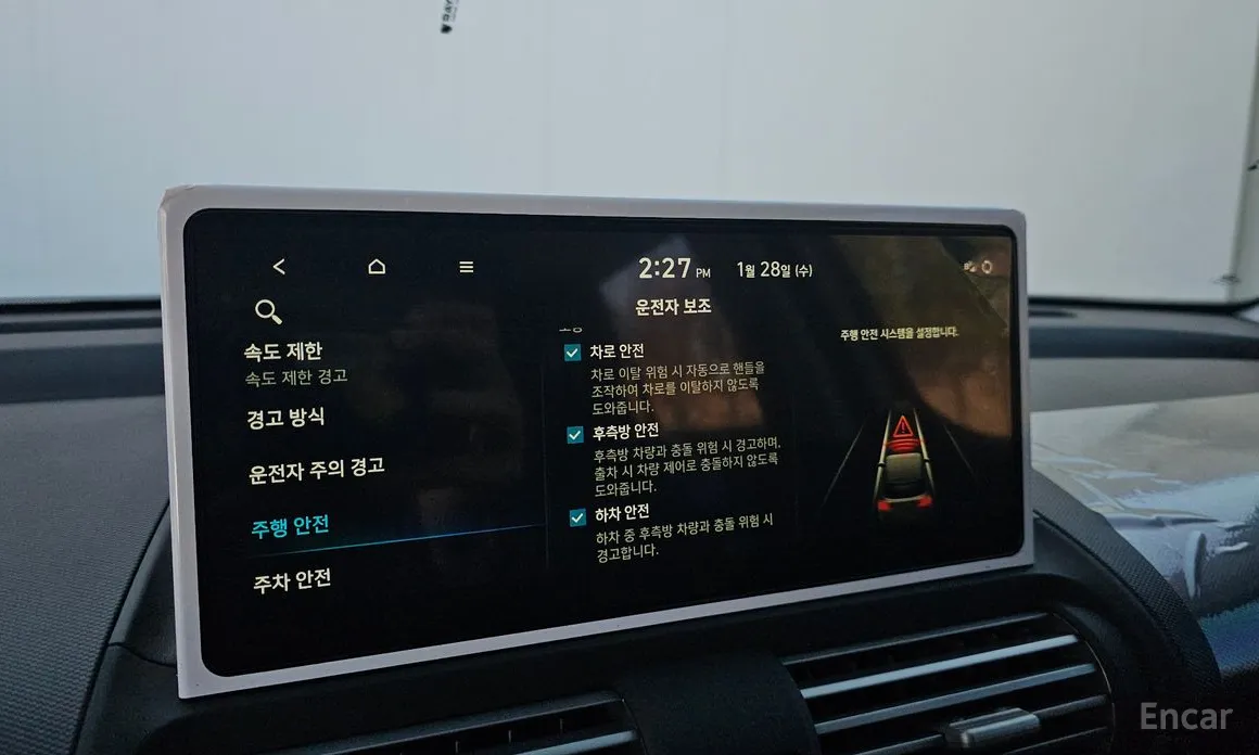 Фото 16 - Hyundai Casper