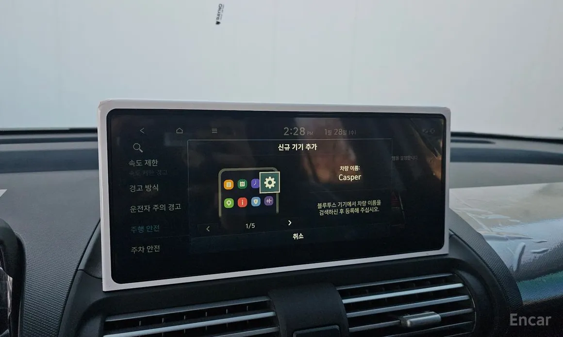 Фото 17 - Hyundai Casper