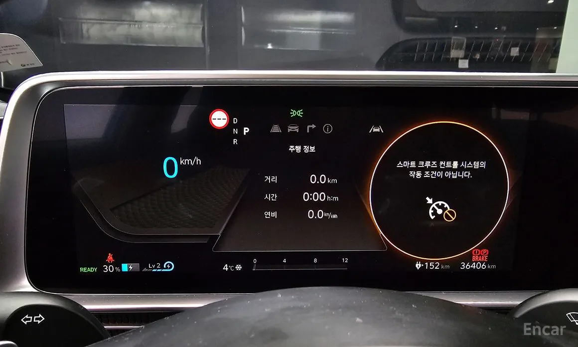 Фото 8 - Hyundai Ioniq 6