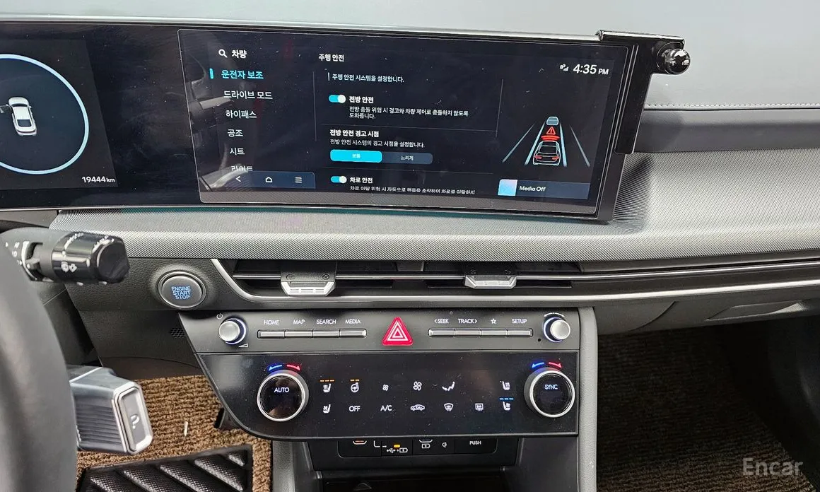 Фото 15 - Hyundai Sonata