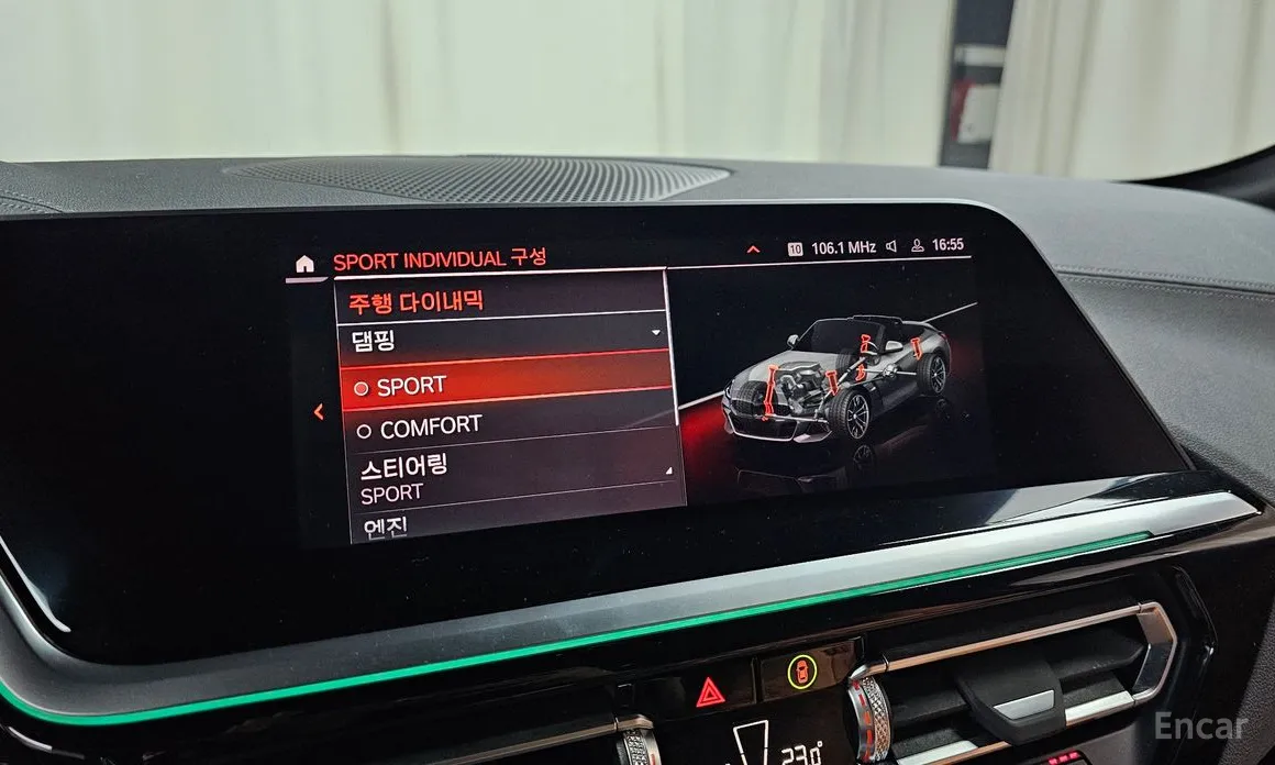 Фото 18 - BMW Z4