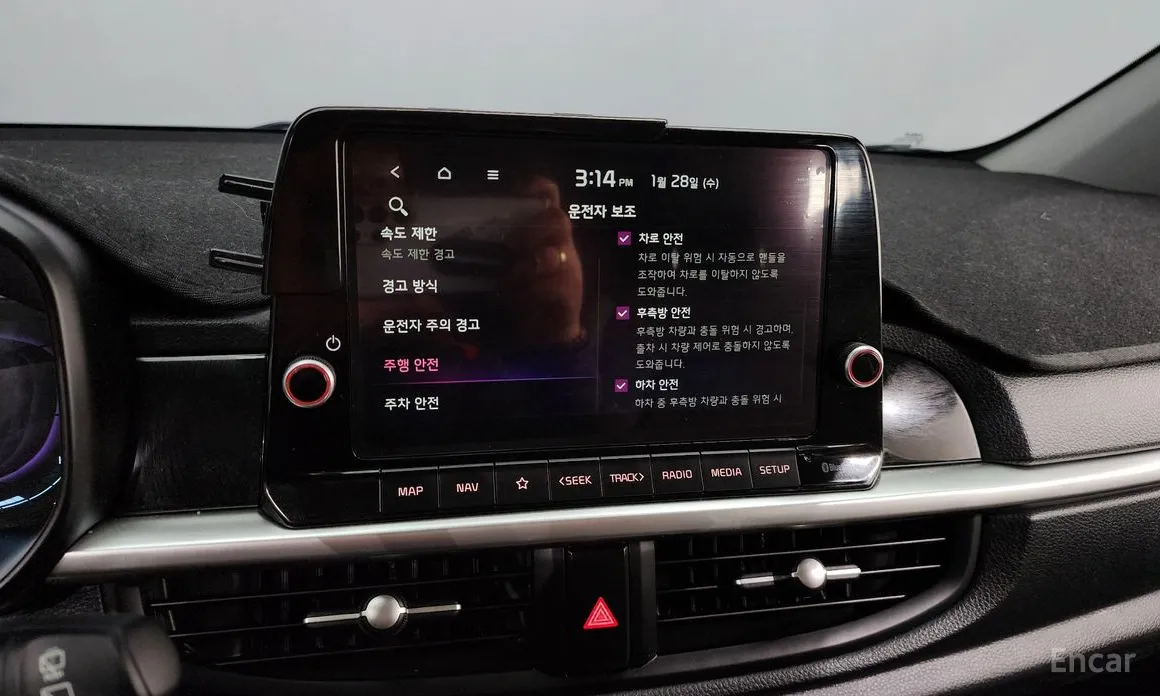 Фото 16 - Kia Morning